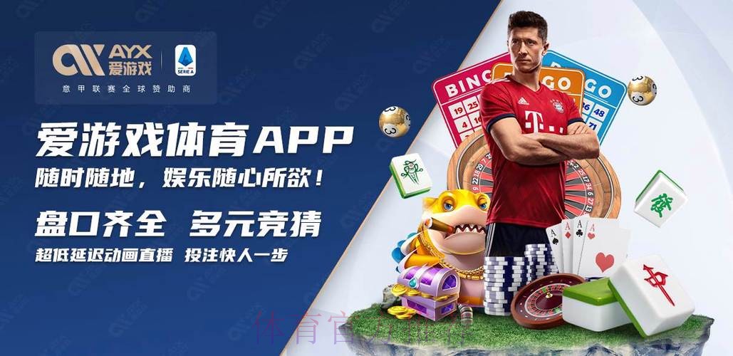 最新世界杯买球地址官方平台推荐